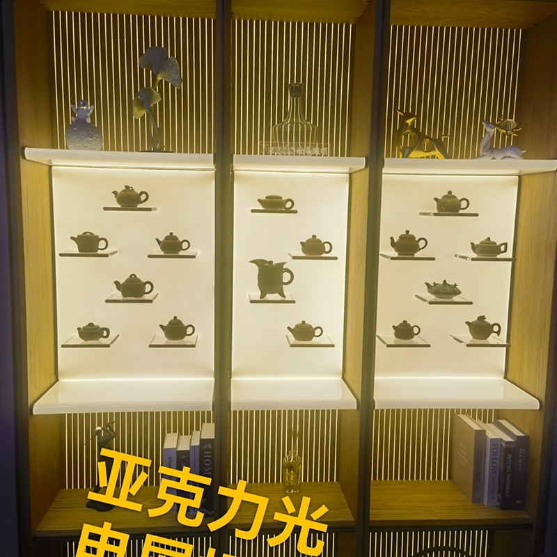 亞克力光電展示櫃